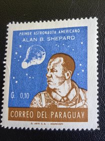 巴拉圭邮票。‌美国首位宇航员艾伦·谢泼德（Alan Shepard），他于1961年5月5日乘坐“自由7号”宇宙飞船完成亚轨道飞行，成为美国历史上第一位进入太空的宇航员‌。编号690。本店经营全世界200个国家の新邮票，欢迎进店浏览、搜索、选购！