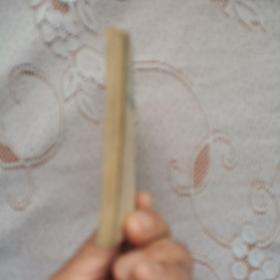 连环画：伽利略