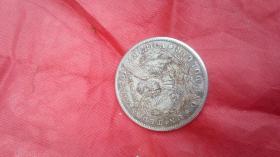 1921年一美元硬币