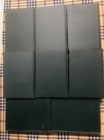 西学基本经典：哲学类 全22册（精装英文原版影印本） 品相自鉴