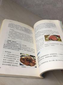 美食沪上行