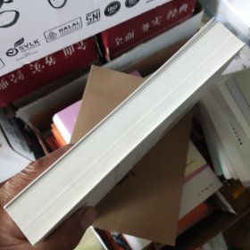 地方人民代表大会制度法律适用与制度逻辑