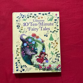 Usborne 10 Ten-Minute Fairy Tales