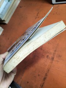 完美男孩必知的小故事大道理