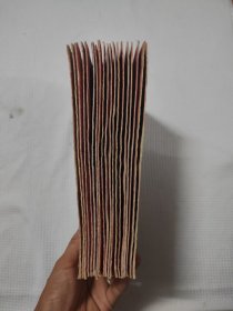 拓本〈《颜家庙碑》、《颜真卿东方画赞》、《颜真卿多宝塔》、《柳公权教玄秘塔》、《柳公权教弟子言》、《王義之圣教序》、《王義之山联诗》、《麻姑仙壇记》、《汉曹全碑》、 《唐李白诗》、 《欧阳询九成宫》、《岳飞满江红》 、《诸遂良圣教序》 、《苏东坡醉翁亭》、《怀素千字文》、《四家唐诗》、《米蒂行书》、《于右任正气歌》、《赵孟頫观音殿》共19本