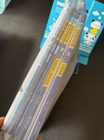 2025全品高考复习方案 高考数学；听课手册+作业手册+基础小练习+题型专项+真题分类精练+分层滚动卷【全新套装 六本合售 参考答案全】实物拍摄