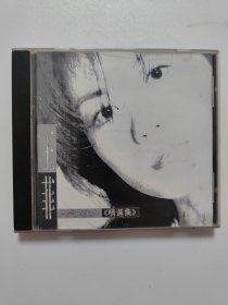 王菲 只爱陌生人 精选集