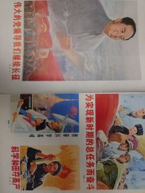 湖南画报1978（10）