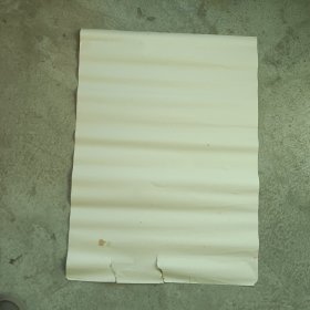 内蒙古自治区大中专学校1977年招生工作宣传提纲（80x50CM）