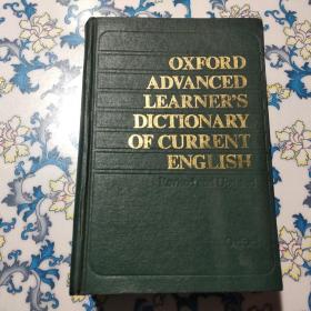 Oxford Advanced Learner’s Dictionary of Current English