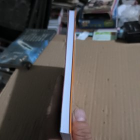恐龙漫画恐龙星球植物大战僵尸2