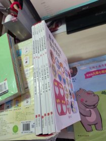 安野光雅：走进奇妙的数学世界（全6册数学启蒙绘本，幼儿园、幼小衔接适用，3-6岁适读）