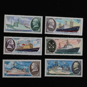 邮票1980年苏联考察船6全雕刻版车船飞机专题外国邮票