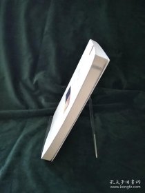 心理剧与情景剧理论与实践