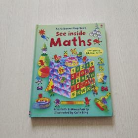 See inside maths