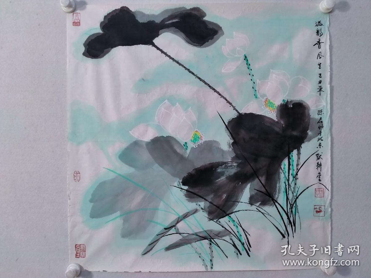 保真书画，何海霞入室弟子，陈君四尺斗方国画作品《溢韵香风生》一幅，纸本画心尺寸：70*69