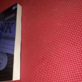 数字时代商业银行转型