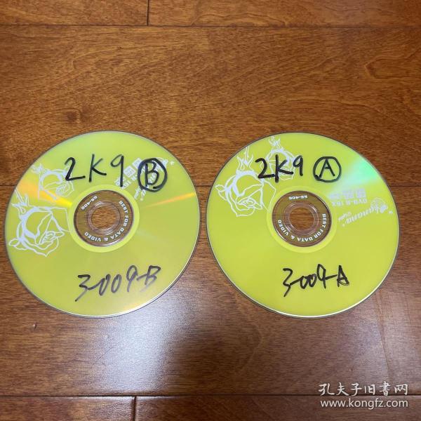 游戏光盘 NBA2K9 NBA 2009 2CD