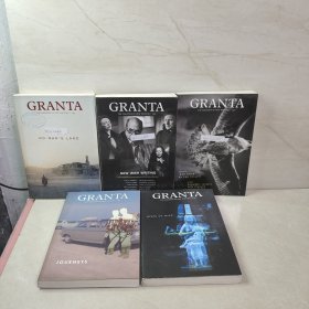 GRANTA（5册合售）