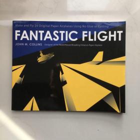 Fantastic Flight   英文原版  纸飞机  手工