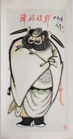 505-3田原《降福祛邪》