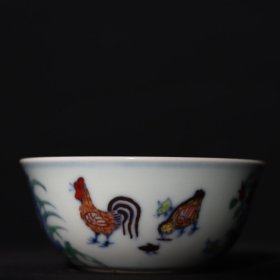 旧藏明代成化斗彩鸡缸杯 尺寸高3.6cm.宽8.5cm