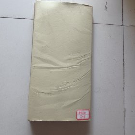 精装折页未使用