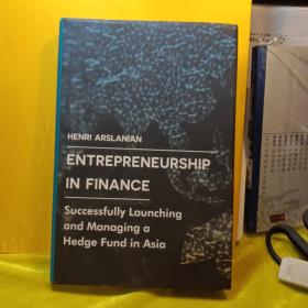 Entrepreneurship in Finance