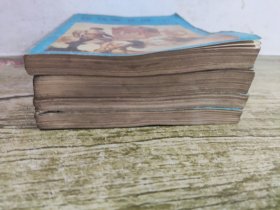 饮马流花河 (1-4)