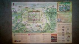 旧地图-西安旅游手绘地图(陕S2013021号)1开8品