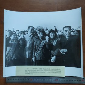 超大尺寸：1965年，毛泽东到机场欢迎出访归来的周恩来总理