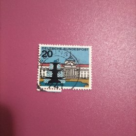 德国信销邮票 1964年 德意志联邦共和国各州首府建筑 1枚（ 库 存 3 ）