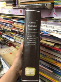 Oxford Illustrated Dictionary