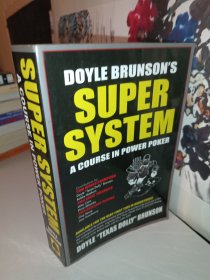 Doyle Brunson's Super System：A Course in Power Poker!