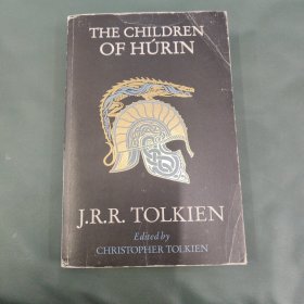 The Children of Húrin