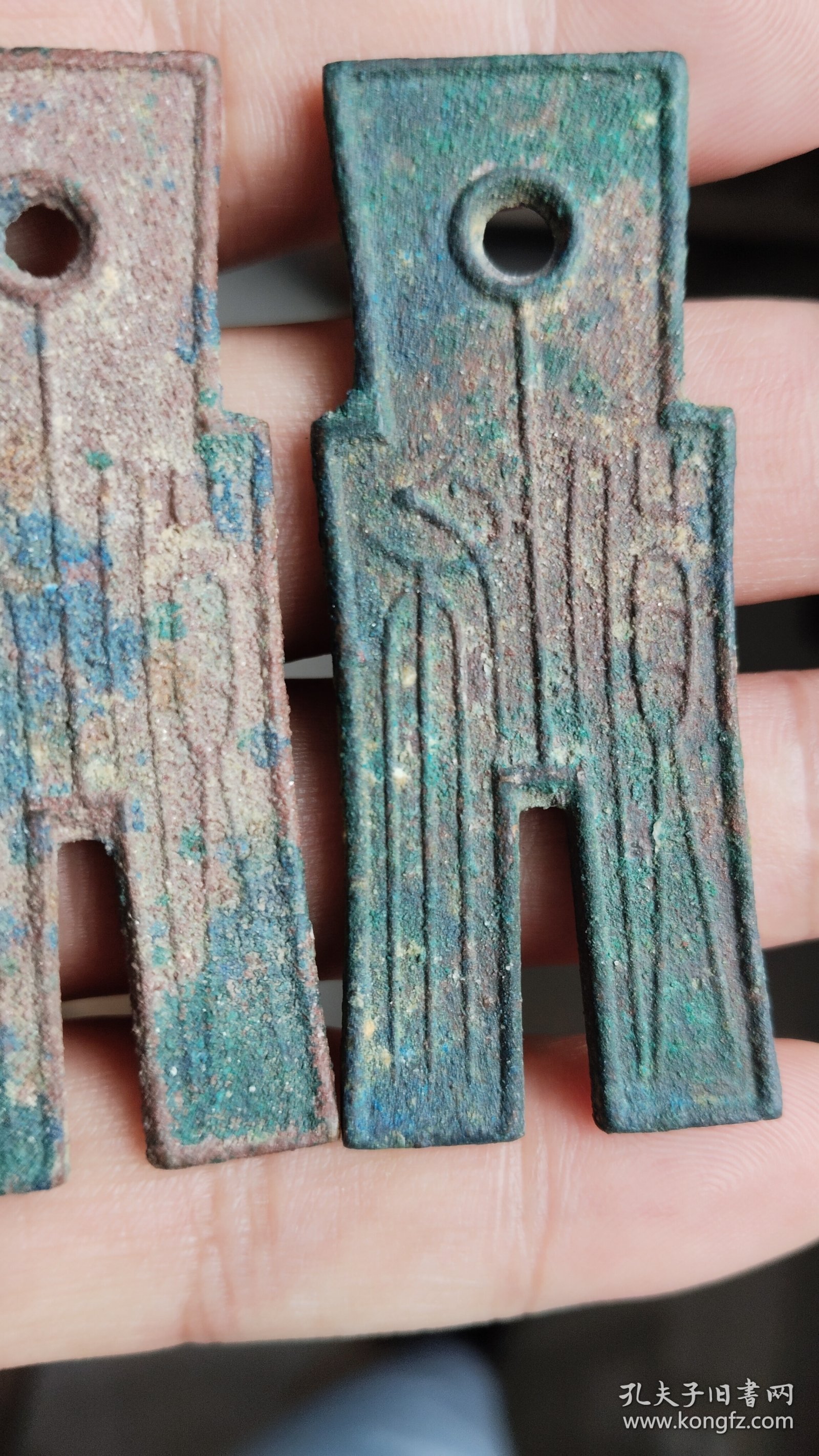王莽货布三枚