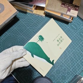 万物有灵皆可师