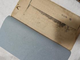 太仓、嘉定、崇明、昆山科举文献:制义约选 存一册(清)太仓 镇洋 李锡瓒 秬香 編 清嘉慶十二年(1807)序刊本 大量名人试卷收录。||| 崇明沈清华、袁日孜,昆山朱煦,嘉定陈鹏、陈珍,太仓顾昌绪,镇洋杨正源参校。乾隆四十年进士顾宗泰撰序,娄东书院、万松书院山长