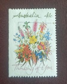 澳大利亚邮票    花卉1