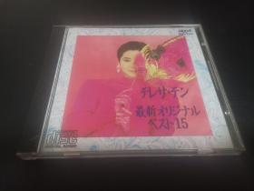 CD 邓丽君 日版