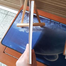 中西医学认识论