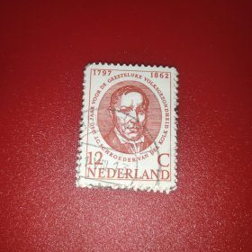 荷兰1960年心理卫生年邮票，雕刻版，随机发