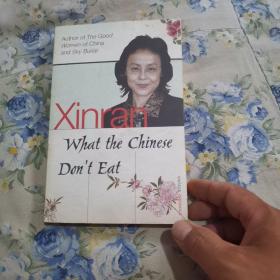 What the Chinese Don't Eat