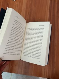 纳尔齐斯与歌尔德蒙（余秋雨推荐作品；诺贝尔文学奖获得者黑塞代表作品；著名翻译家巴蜀译翁（杨武能）德语直译）