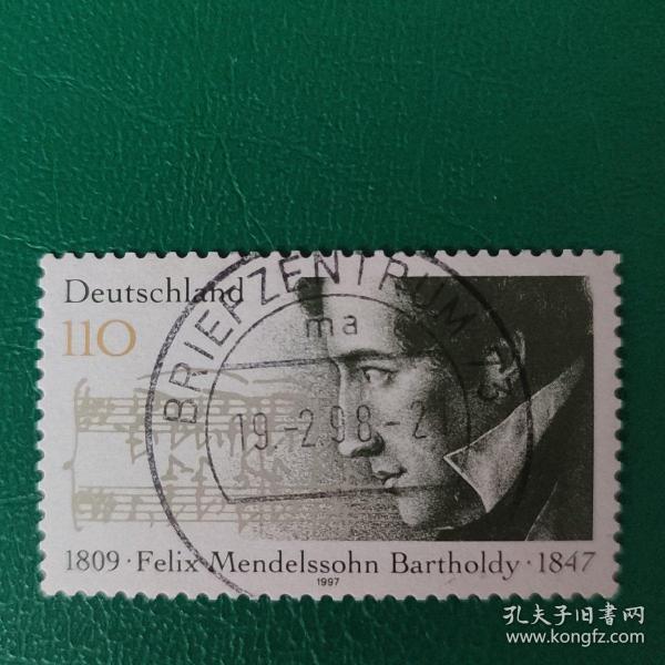 德国邮票 1997年音乐家 门德尔松 乐谱 1全销