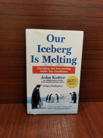 Our Iceberg Is Melting: Changing And Succeeding Under Any Conditions 冰山在融化