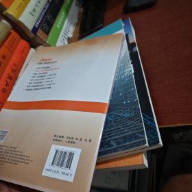建设工程监理相关法规文件汇编