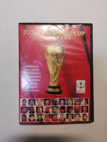2002年世界杯专辑   光盘两片