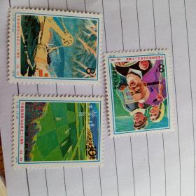 J29宁夏回族自治区二十周年邮票一套3枚(成交送纪念张一枚)