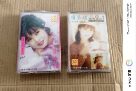 两盒磁带合售：谢彩妘《潇洒2IN1》vol.2 你怎么说+等待着你 真情+巧合； 谢彩妘《潇洒2IN1》vol3